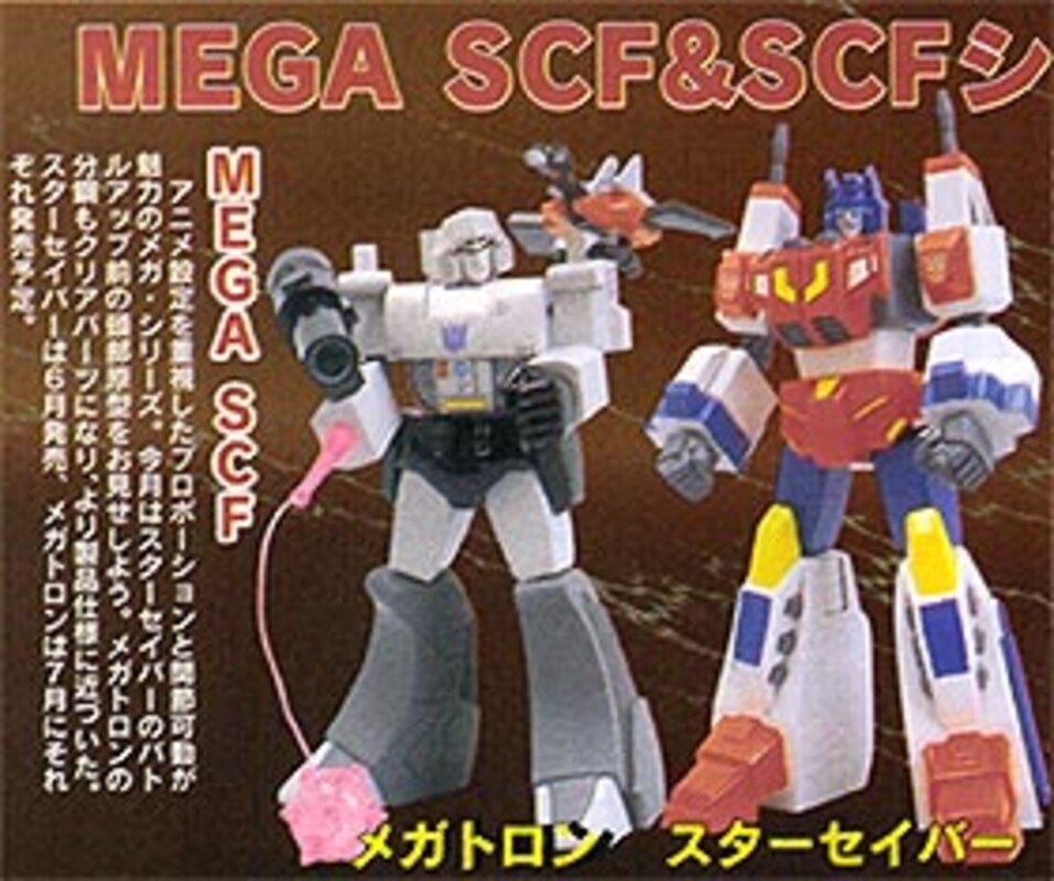 Mega SCF Rodimus Prime & Battle Convoy