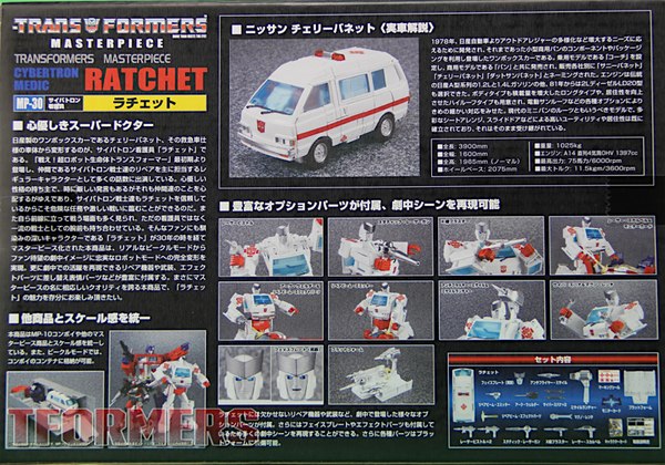 Transformers MP 30 Ratchet05 (5 of 49)