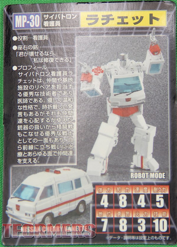 Transformers MP 30 Ratchet33 (33 of 49)