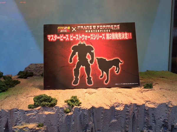 Tokyo Toy Show 2016 - Masterpiece Cheetor Prototype Revealed At TakaraTomy Presentation