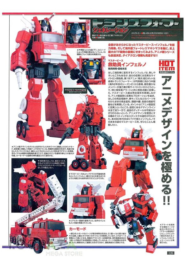 Figure King Scans For June 2016 - Masterpiece Inferno & Cheetor, Legends Ginrai, Plus Shogo Hasui Talks Fortress Maximus!