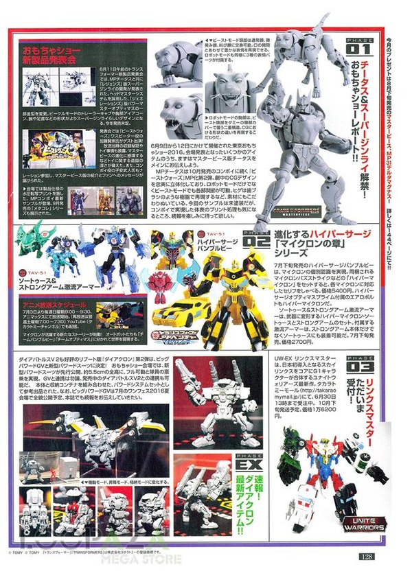 Figure King Scans For June 2016   Masterpiece Inferno & Cheetor Legends Ginrai Plus Shogo Hasui Talks Fortress Maximus  (2 of 3)