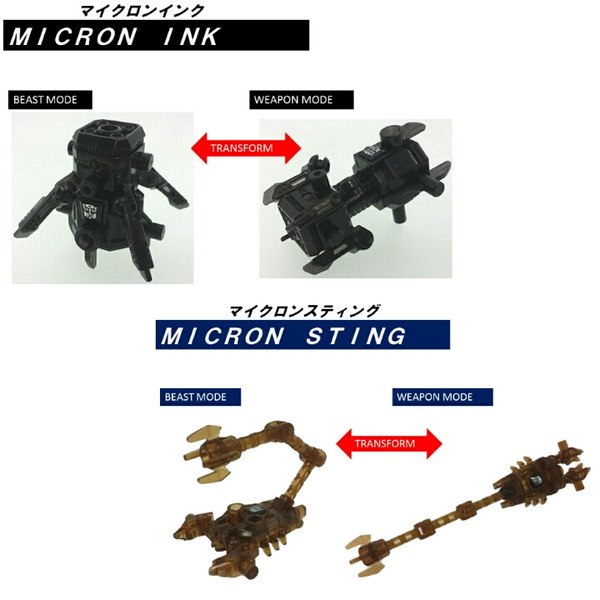 Two New TakaraTomy Arms Micron Giveaways Announced For July Campaign