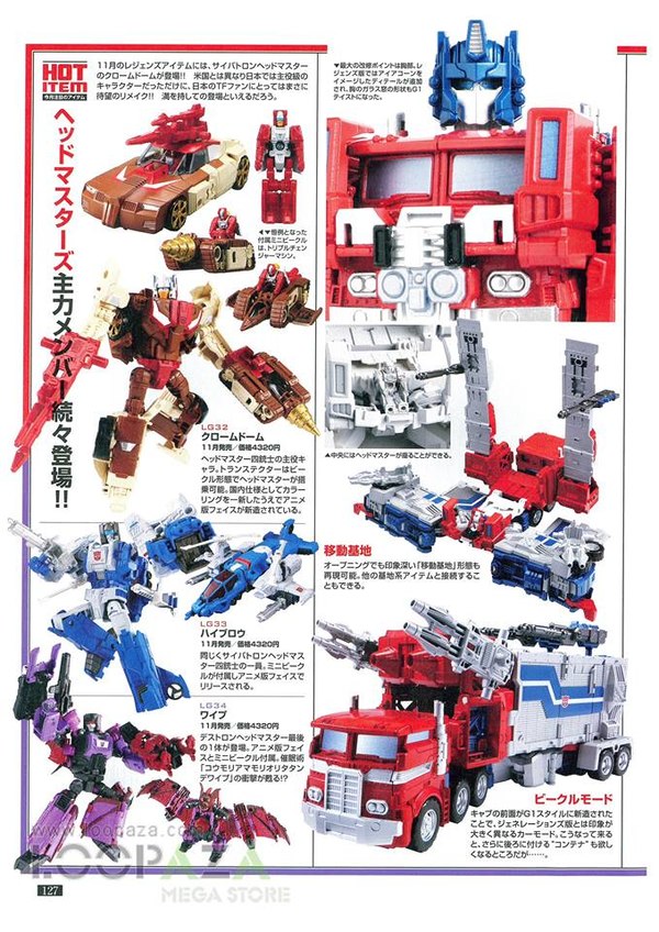 New Figure King Scans Highlight Legends Series Super Ginrai, Highbrow, Adventure Scorponok, And More!