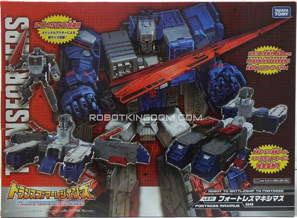 Legends Series LG31 Fortress Maximus - Sound Chip Contents Revealed!