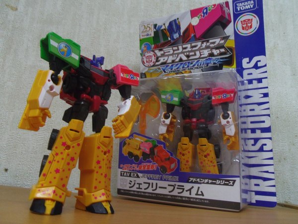 Toys R Us Transformers Adventure Geoffrey Prime Returns!