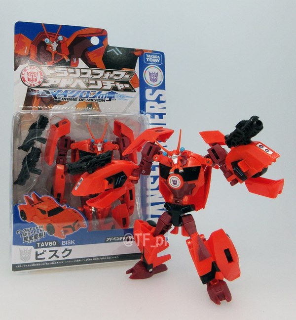 Transformers Adventure Bisk Pre-Release Photo of TakaraTomy Warrior Toy