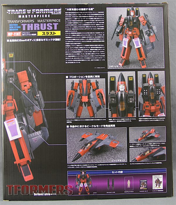 Masterpiece Thrust MP-11NT Video Review & Image Gallery