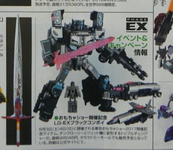 LG EX Legends Black Convoy   First Photo Of Headmaster Robots In Disguise Scourge Revealed (1 of 1)