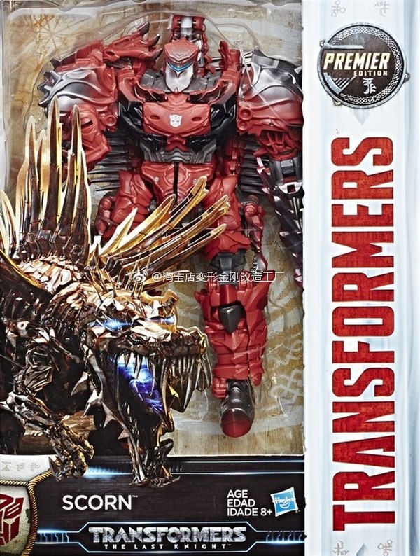 Transformers The Last Knignt Scorn Package Image Of Voyager Dinobot (1 of 1)