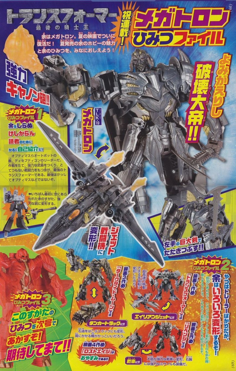 Takara Tomy Transformers TLK-19 Megatron Actionfigur Japan Offiziell Einfuhr 