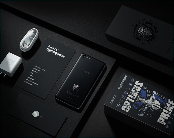 Transformers Special Edition Meizu E2 Mobile Phone Coming Soon