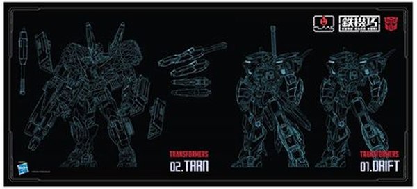 Official Licensed Tarn Figure! Flame Toys Plans DJD Leader As Second Figure After Drift