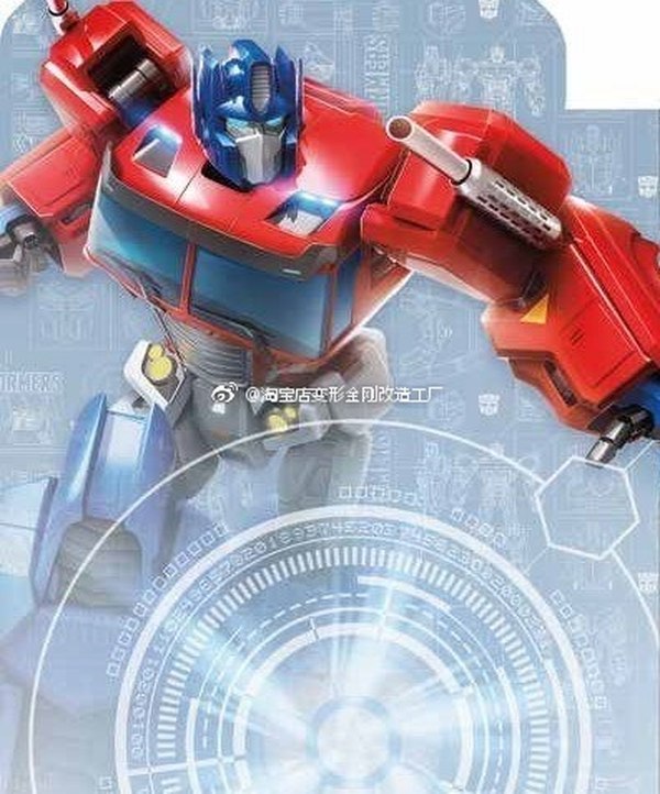 MORE LEAKS - Potential Cyberverse Grimlock Package Art, Optimus Prime & Megatron Illustrations