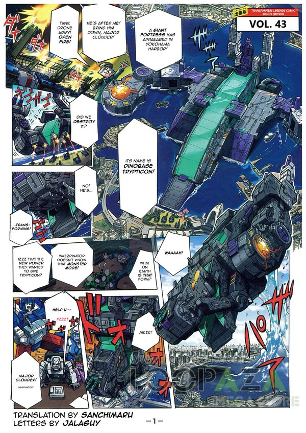 LG43 Dinosaurer Legends Trypticon Pack-in Comic Full Translation