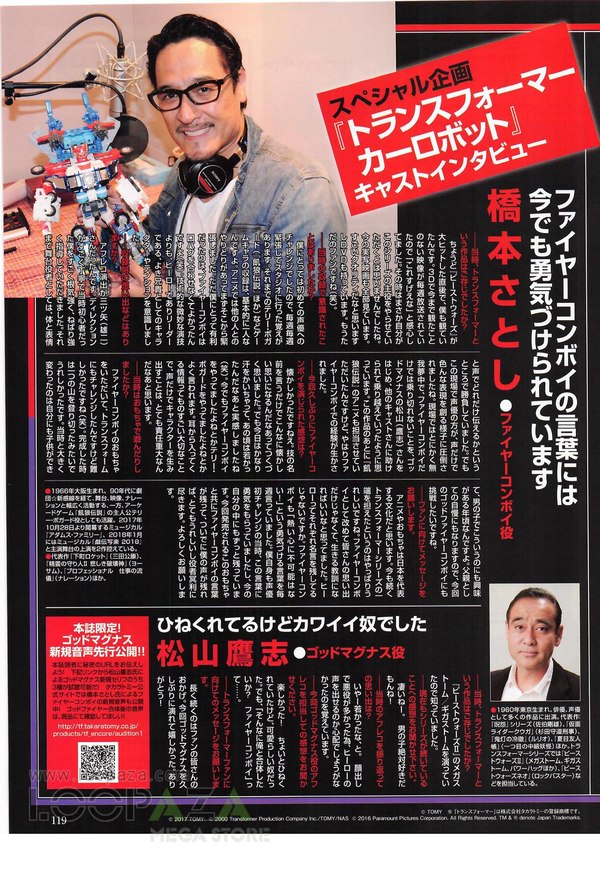 Figure King Scans   Legends Grand Maximus Greatshot Topspin Twintwist RC Sqweeks Car Robots Cast Interview  (4 of 6)