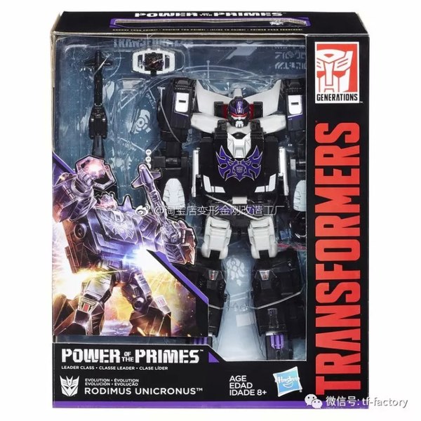 Unicronus Boxed Image Transformers Power Of Primes (1 of 1)