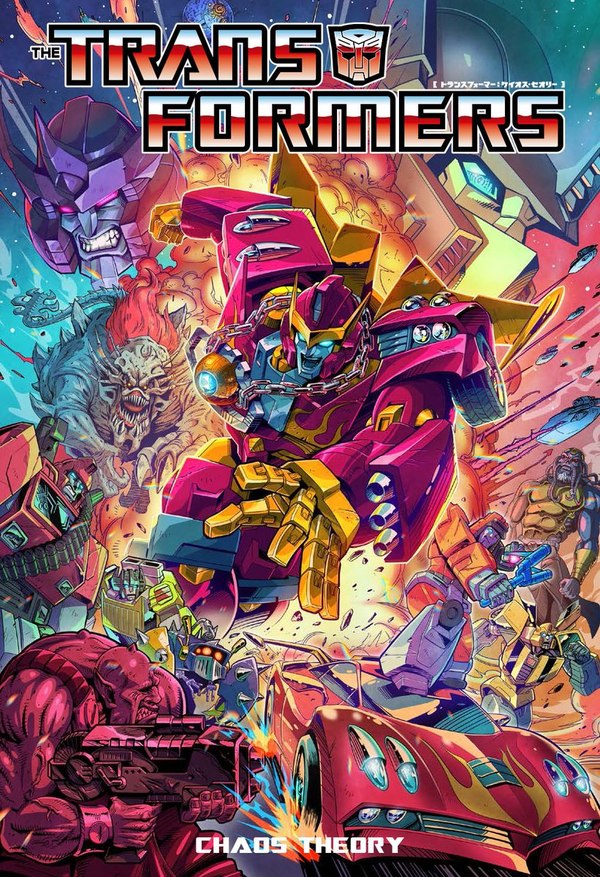 Transformers Chaos Theory Cover Art (1 of 1)
