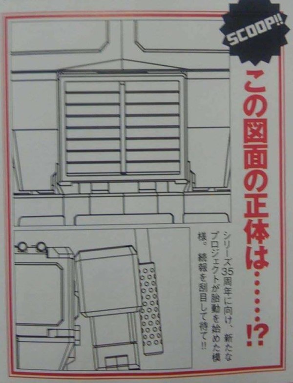 Four Very Good Reasons For TakaraTomy To Make A New Masterpiece Optimus Prime Mold
