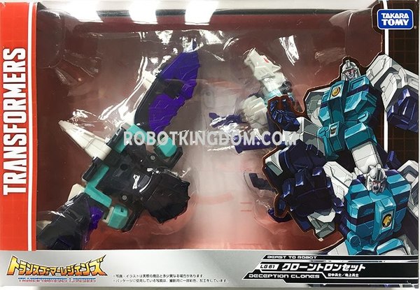 TAKARA TOMY Transformers LG61 clone Tron set Toy Figure Robot 