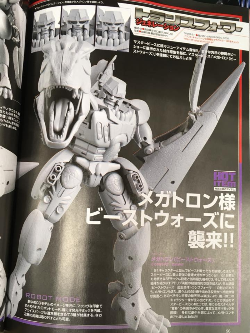 Mp 43 Megatron Images Showcase His Beastly Features He S Big