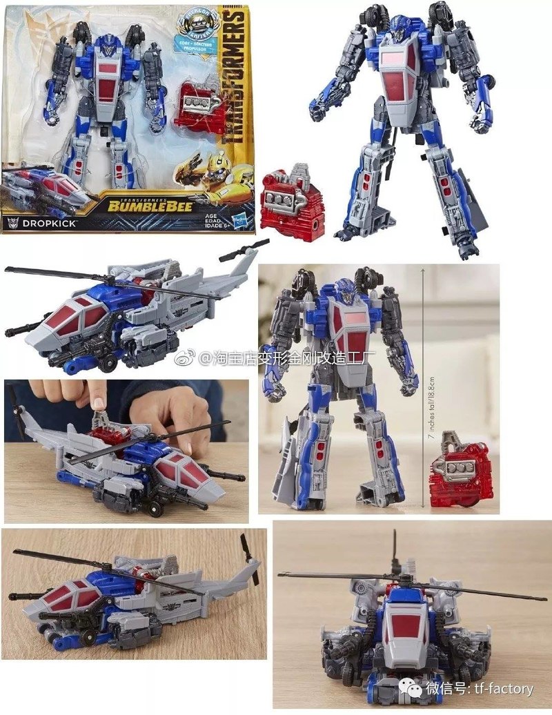 bumblebee movie blitzwing toy