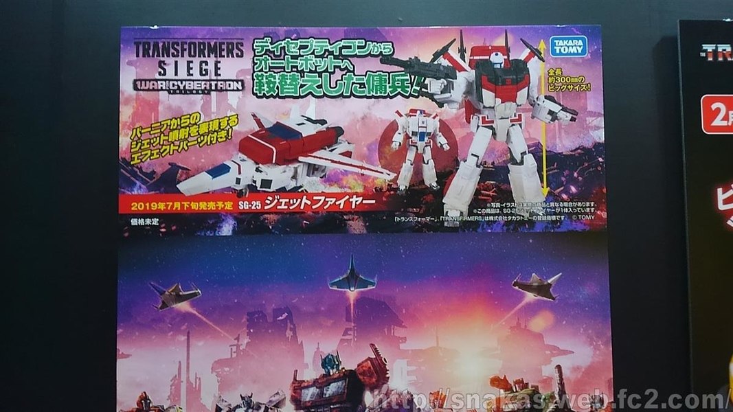 Wonderfest Winter 2019   Transformers Generations Siege, Legends, 35th Anniversary Star Convoy And Armada Optimus 26 (12 of 22)