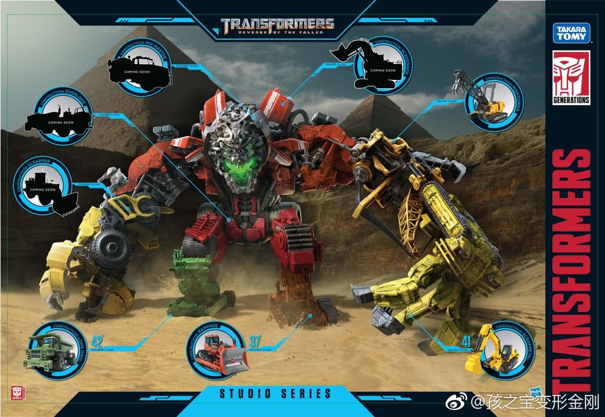 Transformers Studio Series New Product Listings - Bumblebee Movie, Wreckers, And More!