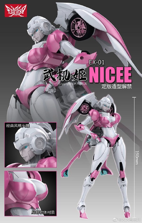 big-firebird-toys-ex-01-nice-mp-arcee%20(1)__scaled_600.jpg