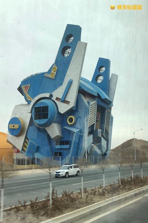 Daily Prime - The World's Largest Optimus Prime