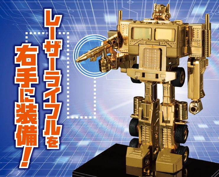 Transformers 35th Anniversary Supreme Commander Convoy Box Revealed 04 (4 of 12)