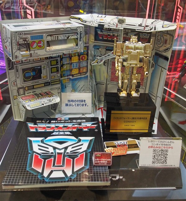 Wonderfest 2019 Summer   TakaraTomy Transformers Booth Display Photos 14 (14 of 50)