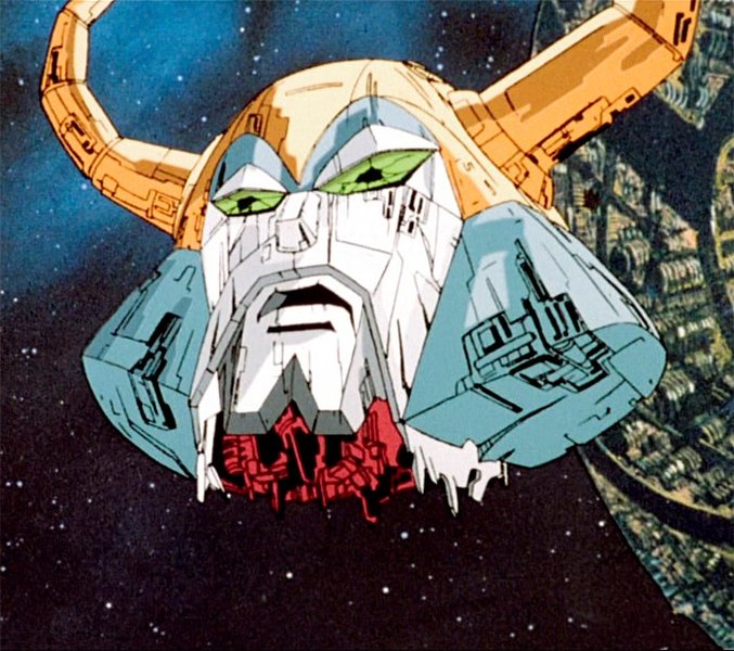 UNICRON Removable Head Feature Revealed!
