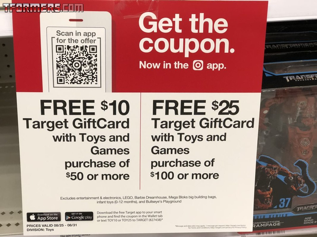 target $10 gift card with $50 toy purchase