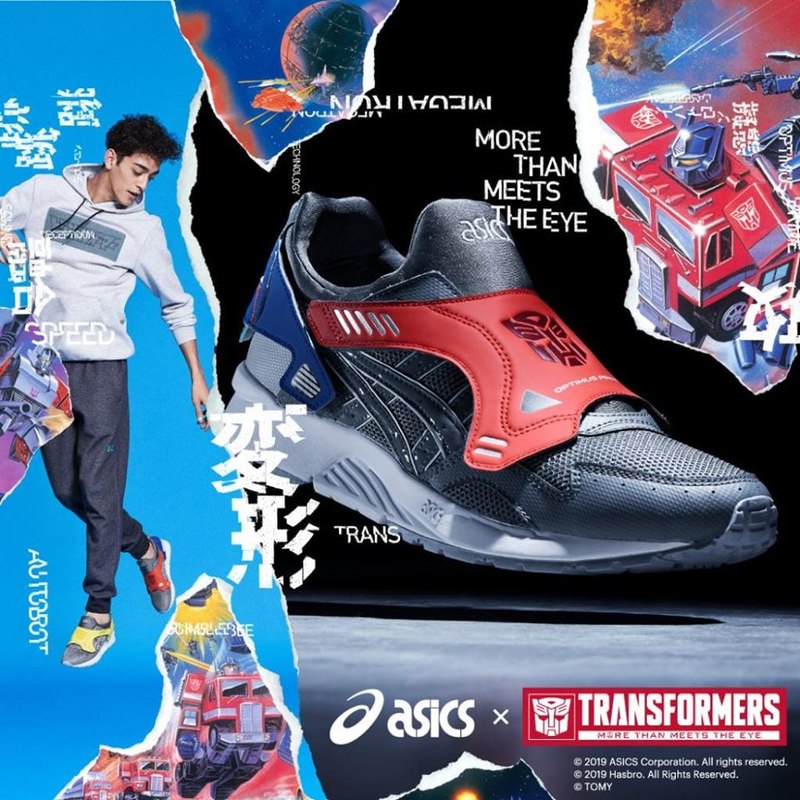 Campaña mordedura convertible Transformers x ASICS GEL-Lyte V Limited Edition Shoes Coming to Japan!