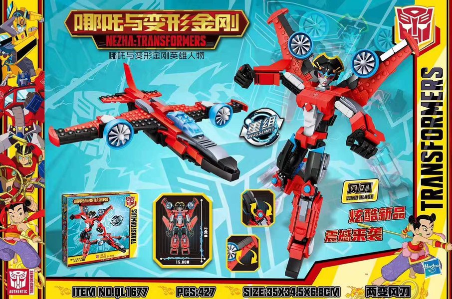 Transformers%20Nezha%20Construction%20Bl