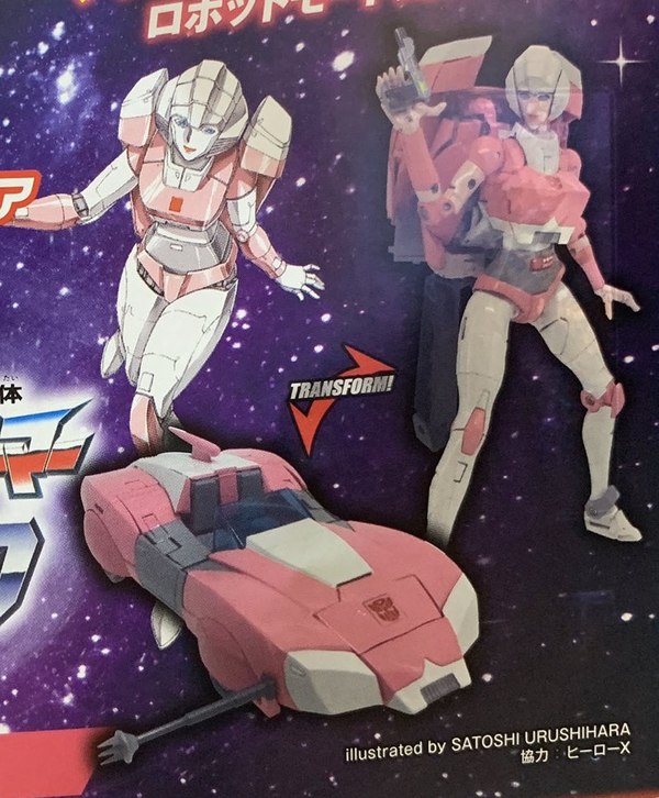 Winter Wonderfest 2020   Catalog Images Of MP 50 Masterpiece Tigatron And MP 51 Arcee  (4 of 5)