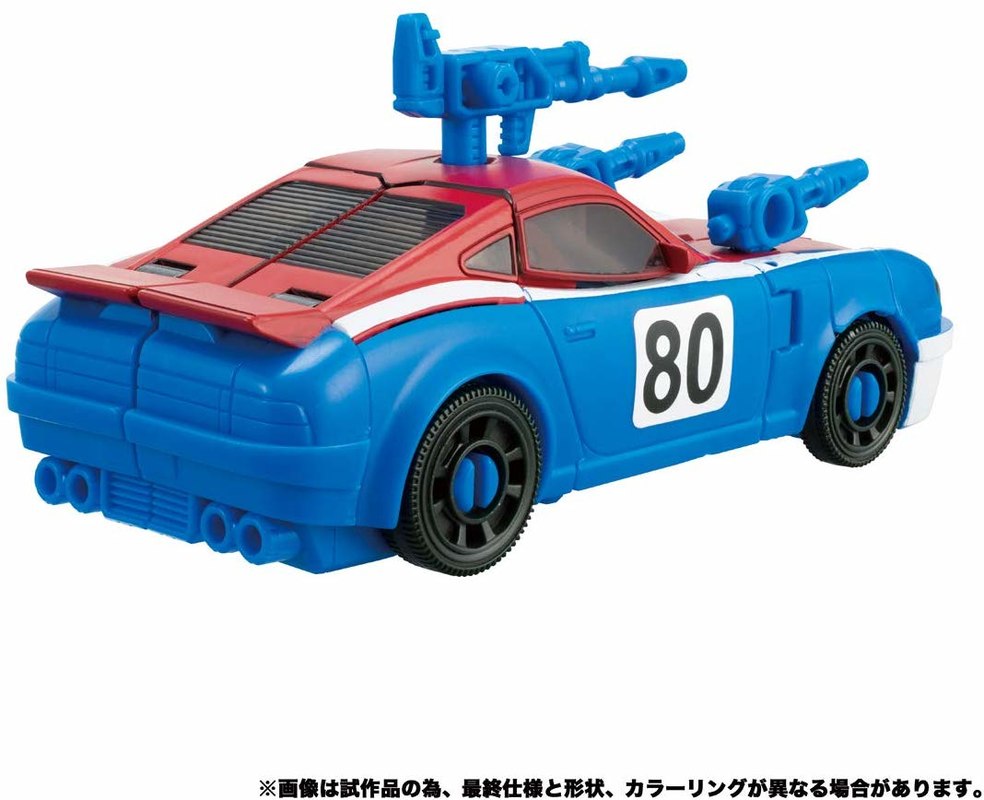 earthrise smokescreen release date