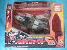 New Super Link Box Pics: Galvatron, Skyfire, More