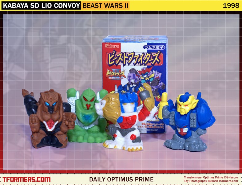 Daily Prime - Kabaya Beast Wars II Lio Convoy SD Sofubi Toys 