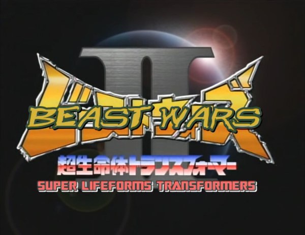 Saturday Morning Cartoon - Beast Wars II : The Space Pirate Seacons 