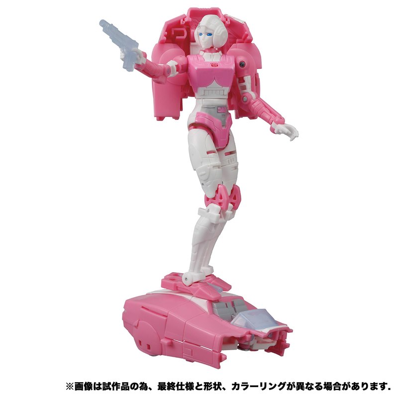 custom earthrise arcee