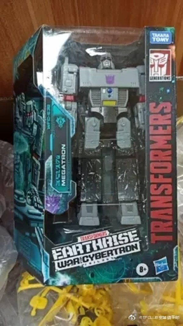 Image Of Earthrise Top Gun Maverick, Cyclonus, Thrust  (7 of 8)
