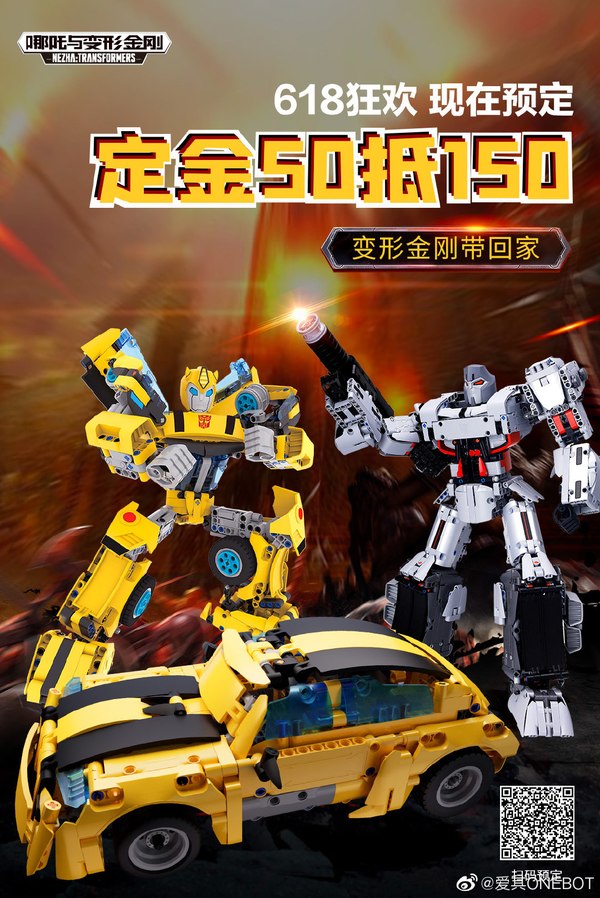 Xiaomi x Transformers Megatron & Bumblebee Onebot Nezha Bulider Figures