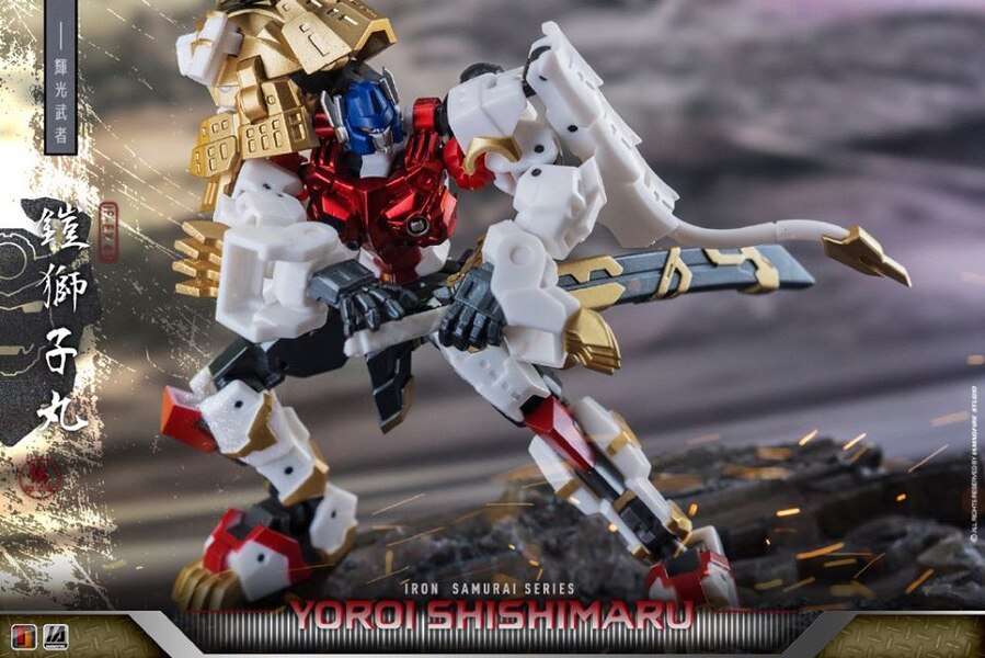 Iron%20Factory%20IF-EX45%20Yoroi%20Shish
