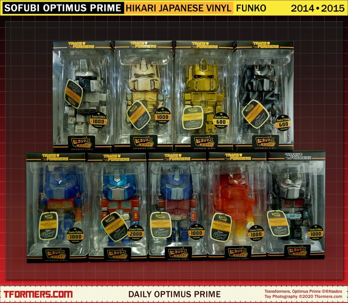 Sofubi%20Optimus%20Oprime%20Hikari%20Jap