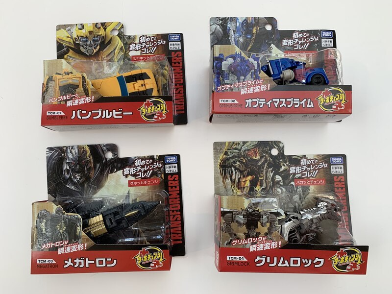 Takara TOMY Transformers Turbo Change Movie Series Rolling Out