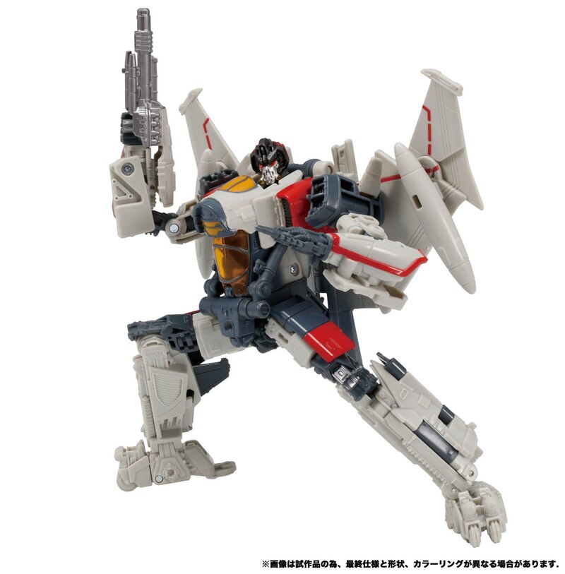 ss blitzwing