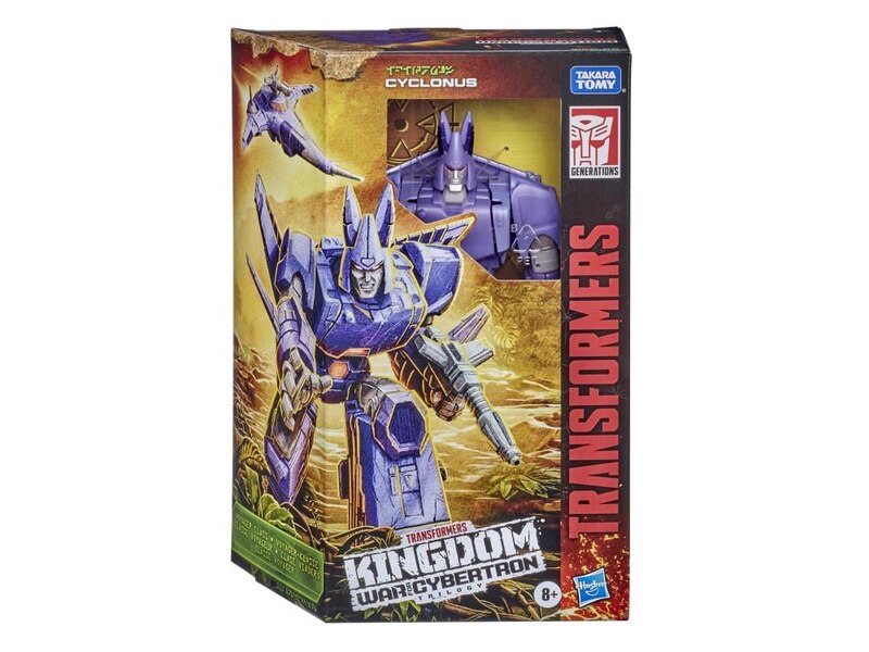 Transformers%20Kingdom%20Package%20Cyclo