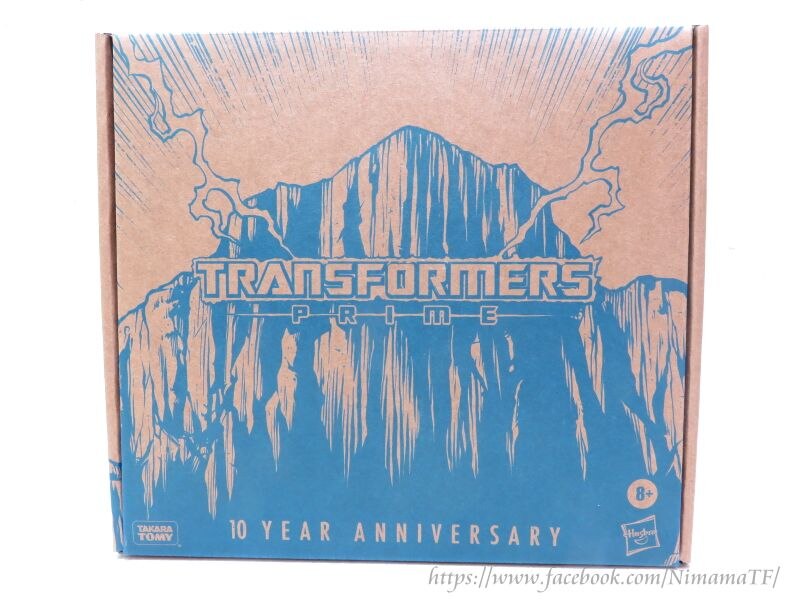 Transformers Prime 10th Anniversary Hades Megatron  (1 of 20)